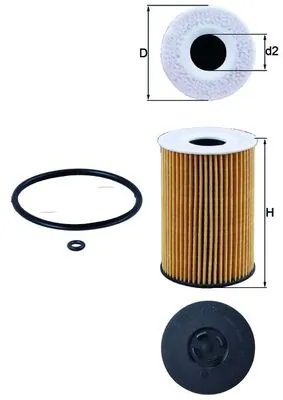 Mahle Фильтр масла OX787D